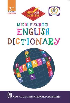 Websters Middle School English Dictionary (Multi Colour Edition)