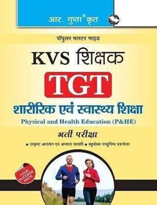 Kvs Tgt Teacher Guide 2026 Edition