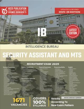 IB (INTELLIGENCE BUREAU) SECURITY ASSISTANT & MTS RECRUITMENT EXAM 2022 - 2023