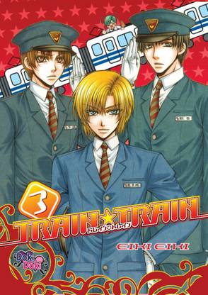 Train*Train Volume 3