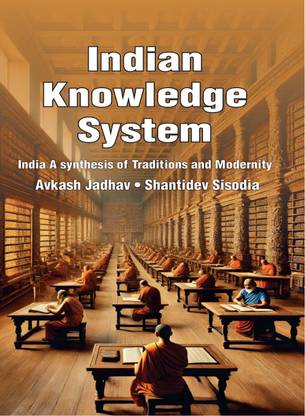 Indian Knowledge System