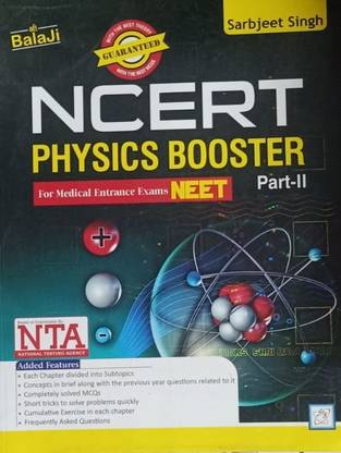 SHREE BALAJI NCERT PHYSICS BOOSTER FOR MEDICAL ENTRANCE EXAMS NEET PART-II