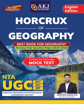 Horcrux of Geography - English (Revised Second Edition) for NTA UGC NET/SET/JRF/TGT/PGT/Assistant Professor