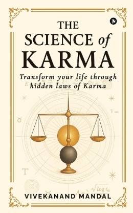 The Science of Karma