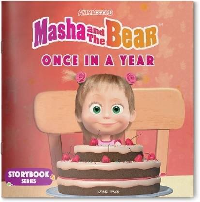 Masha and the Bear