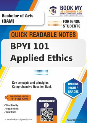 IGNOU BPYI 101 Applied Ethics Quick Readable Notes for Academic Success - Featuring High-Quality 80 GSM A4 Paper for Clear and Sharp Prints, Perfect for Students In Sanskrit  - Best IGNOU exam preparation book