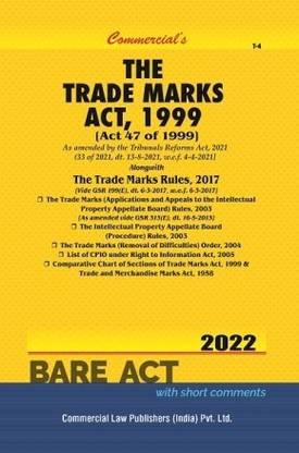 Trade Marks Act, 1999 with Rules, 2017