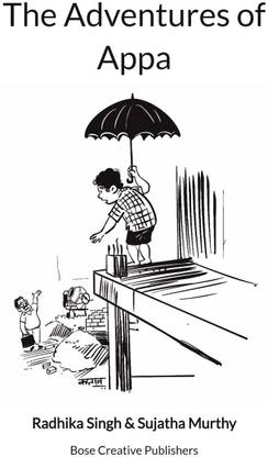 The Adventures of Appa