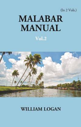 Malabar Manual Vol. 2nd