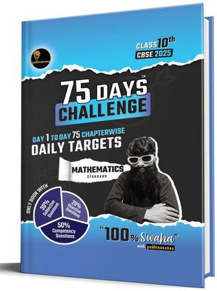 75 Days Challenge Cbse Class 10 Mathematics Standard for 2025 Board Exams