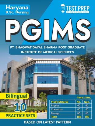B.SC NURSING ENTRANCE BILINGUAL - PGIMS (ROHTAK) - (HINDI) (ENGLISH) BY 
PANDIT BHAGWAT DAYAL SHARMA POST GRADUATE INSTITUTE OF MEDICAL SCIENCES - NURSING APTITUDE  - PGIMS, ROHTAK B.SC NURSING BY PBDSPGIMS