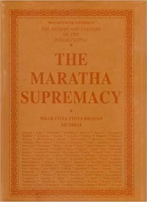 THE MARATHA SUPREMACY VOL. VIII
