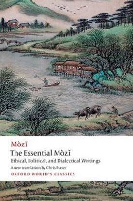 The Essential Moz?