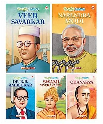 Story Book for Kids Thought Leaders