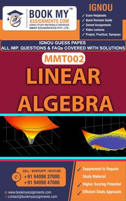 IGNOU MMT002 Linear Algebra | Guess Paper| Important Question Answer | Master of Science (Mathematics with Application in Computer Science) (MSCMACS)