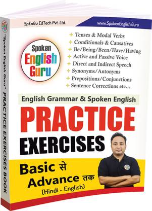 Spoken English Guru Practice Exercises Book  - Latest 2025 Edition - Basic to Advanced English Grammar & Spoken English Topics Practice by Aditya sir