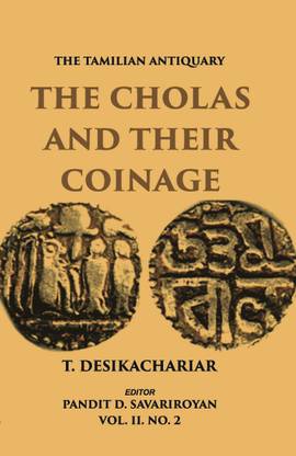 The Tamilian Antiquary Volume Vol. 2, No.2