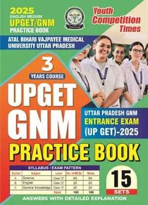 UPGET GNM English Medium 3 year course 15 Sets Practice Book 2025