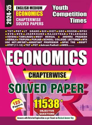 YOUTH TGT PGT ECONOMICS CHAPTERWISE SOLVED PAPER 123 PAPER 11538 OBJECTIVE QUESTION
