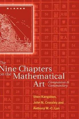 The Nine Chapters on the Mathematical Art