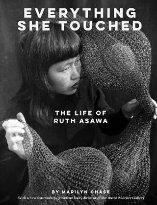 Everything She Touched