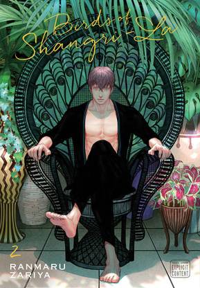 Birds of Shangri-La, Vol. 2: Volume 2