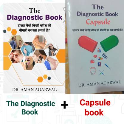The Diagnostic Book With booklet
