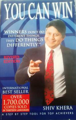 You Can Win (revised Ed) 2nd Edition - You can Win