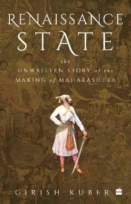 Renaissance State