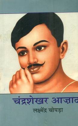 Chandra Shekhar Azad