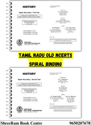 Tamilnadu Board History Old Ncert Books | Class 11th And 12th | Set of 2 Books | For UPSC Civil Services Preparation | English Medium | Photocopy B&W