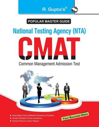 NTA: CMAT (Common Management Admission Test) Exam Guide 2025 Edition