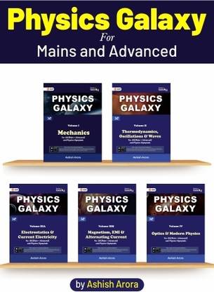 Physics Galaxy Set of 5 Volumes for JEE (Main & Advanced) 3rd Edition ...