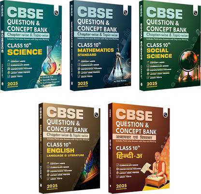 (Old Edition) PW CBSE Question and Concept Bank (QCB) Class 10 Math (S), Science, Social Science, English Language & Literature, Hindi-A Combo Set of 5 Books