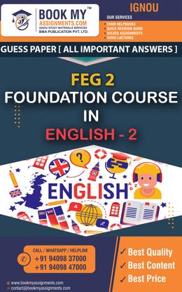 IGNOU FEG 02 Foundation course in English -2 | Guess Paper | Important Question Answer |Bachelor of Computer Applications (BCA)  - Best IGNOU exam preparation book
