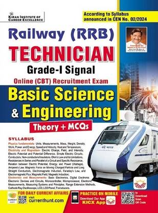 Railway Rrb Technician Grade 1 Signal Basic Science & Engineering Theory