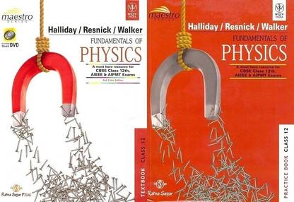 Fundamentals of Physics for Class 12  - CBSE, IIT JEE & NEET- Set of Textbook & Practice Book (with CD) 2013 Edition