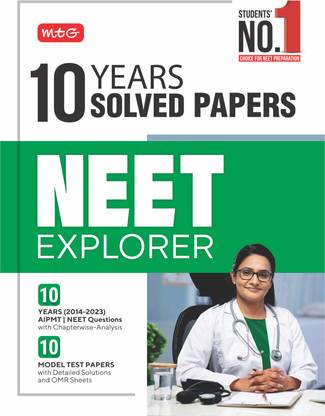 10 Years Solved Papers Neet Explorer