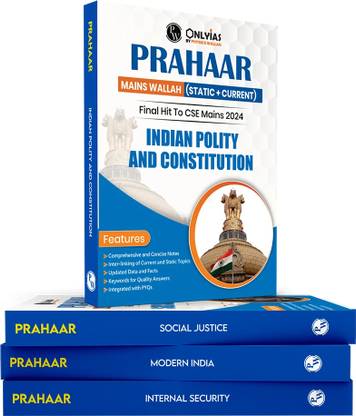 PW UPSC Prahaar Mains Wallah (Static + Current Affairs) 2024 Combo Set of 14 Books l For Civil Services Examinations