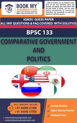 IGNOU BPSC 131 Introduction to Political Theory | Guess Paper | Important Question Answer | Bachelor of Arts (BAG)Political Science  - Best IGNOU exam preparation book