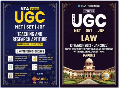 UGC Net Law Paper 2 Pyq and UGC Net Paper 1  - Paper 2 Book 2025 & UGC NET Paper 1 Book [2 Books Set] | Previous Year Solved Papers Unit Wise Sorted with Detailed Solutions | Best Seller Previous Question Paper PYQ Book for NTA-UGC NET/JRF and SET Law Examinations (Paper 1 & Paper 2) in India | Two Brothers Publications
