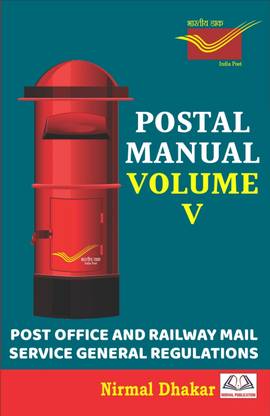 Postal Volume - IV