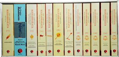 The Complete Mahabharata