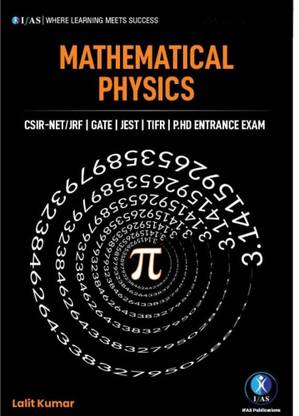 CSIR NET Mathematical Physics Book - Detailed Physical Science Practice Theory Book with Questions & Solutions