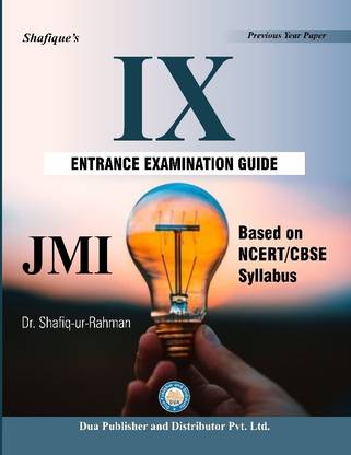 9 Entrance Entrance Guide  - Jamia Millia Islamia IX Entrance Exam Guide