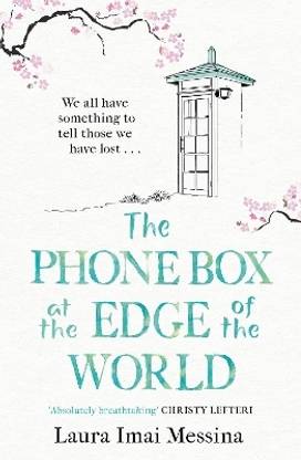 The Phone Box at the Edge of the World