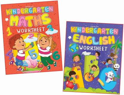 Kindergarten Worksheets (A Set of 2 Books) - pack of two books includes worksheets on English language and Mathematics. 100 illustration-based activities,maze puzzles, dot-to-dot,