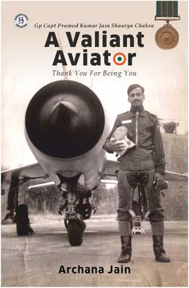 A Valiant Aviator