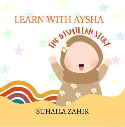 LEARN WITH AYSHA
