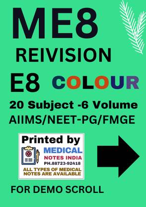 Marrow E.8.0 Rapid Revision Notes VOl-1,2,3,4,5 & 6 in Colour Notes For NEET-PG Prepration